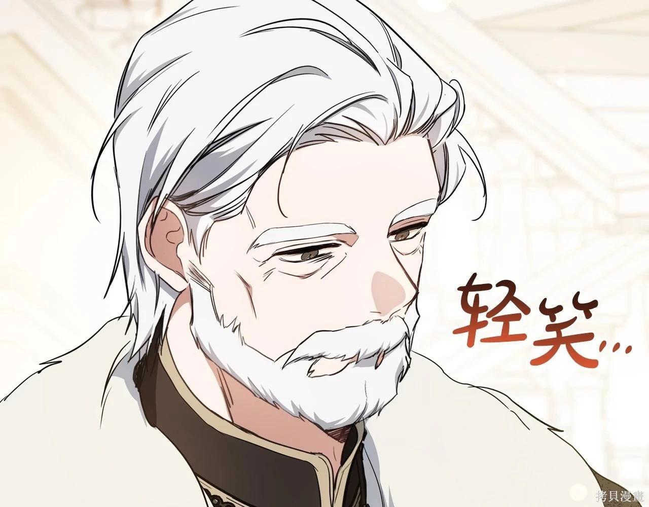 第 191 页