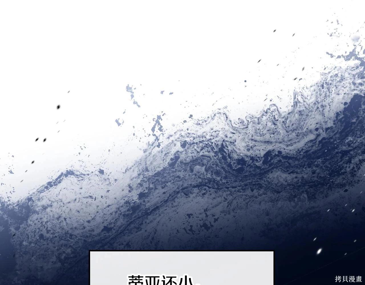 第 193 页