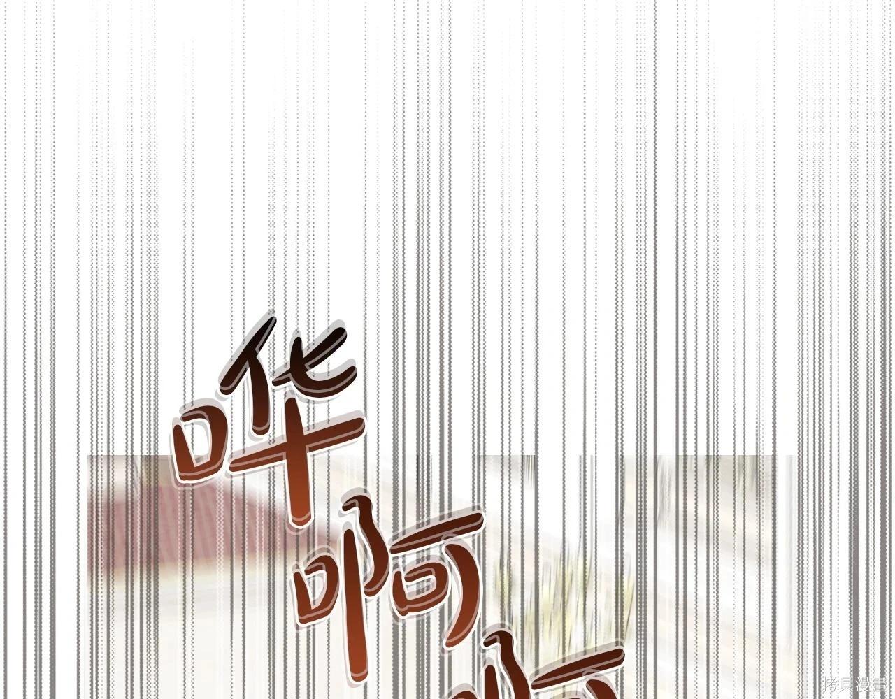 第 198 页