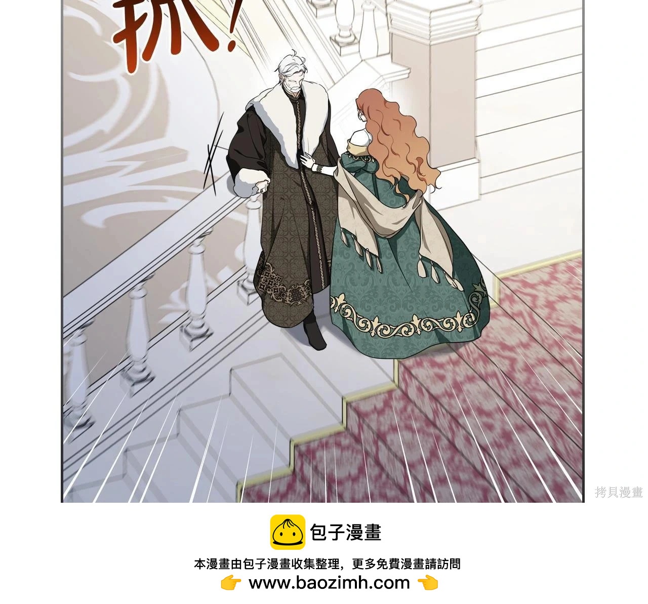 第 200 页