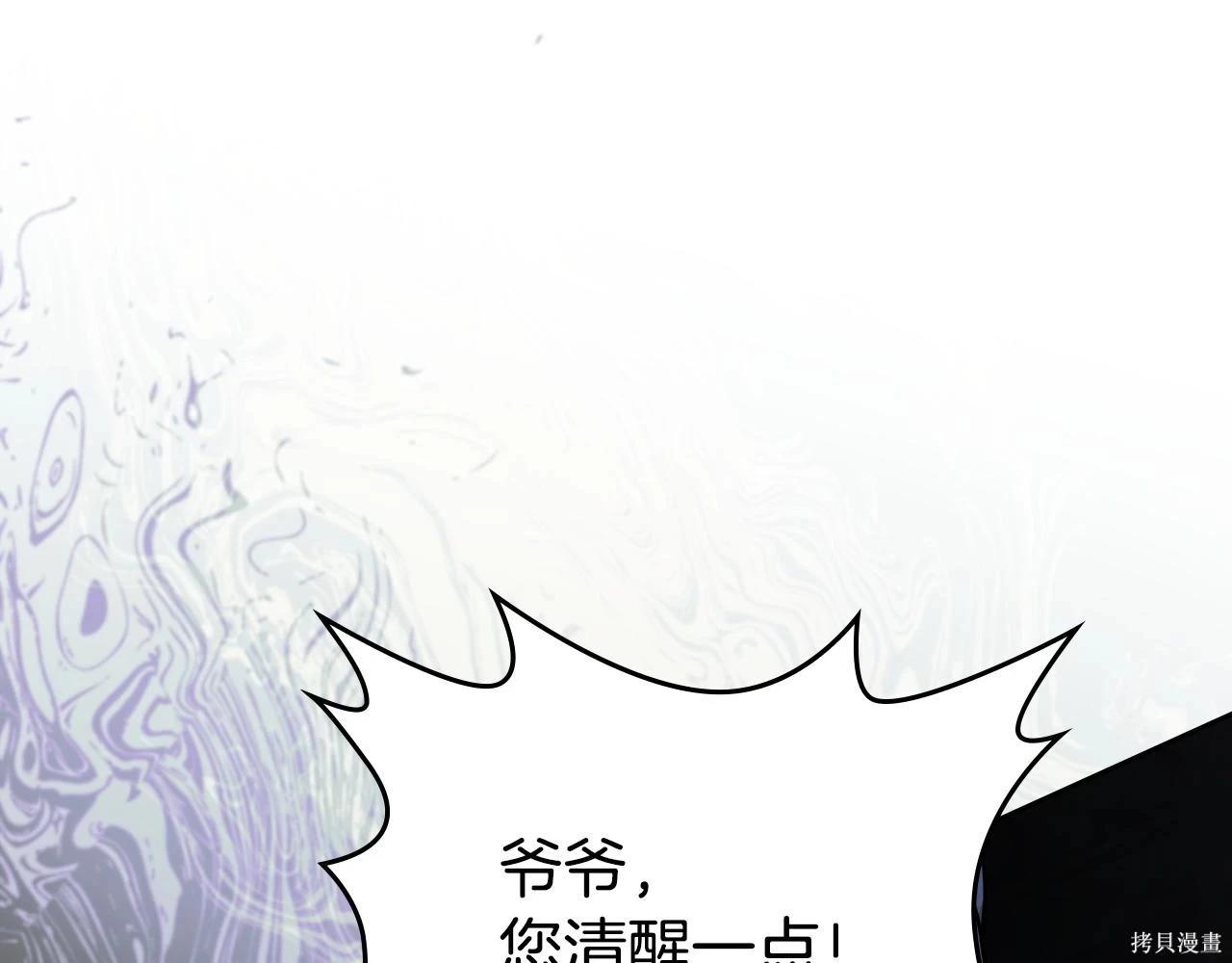 第 202 页