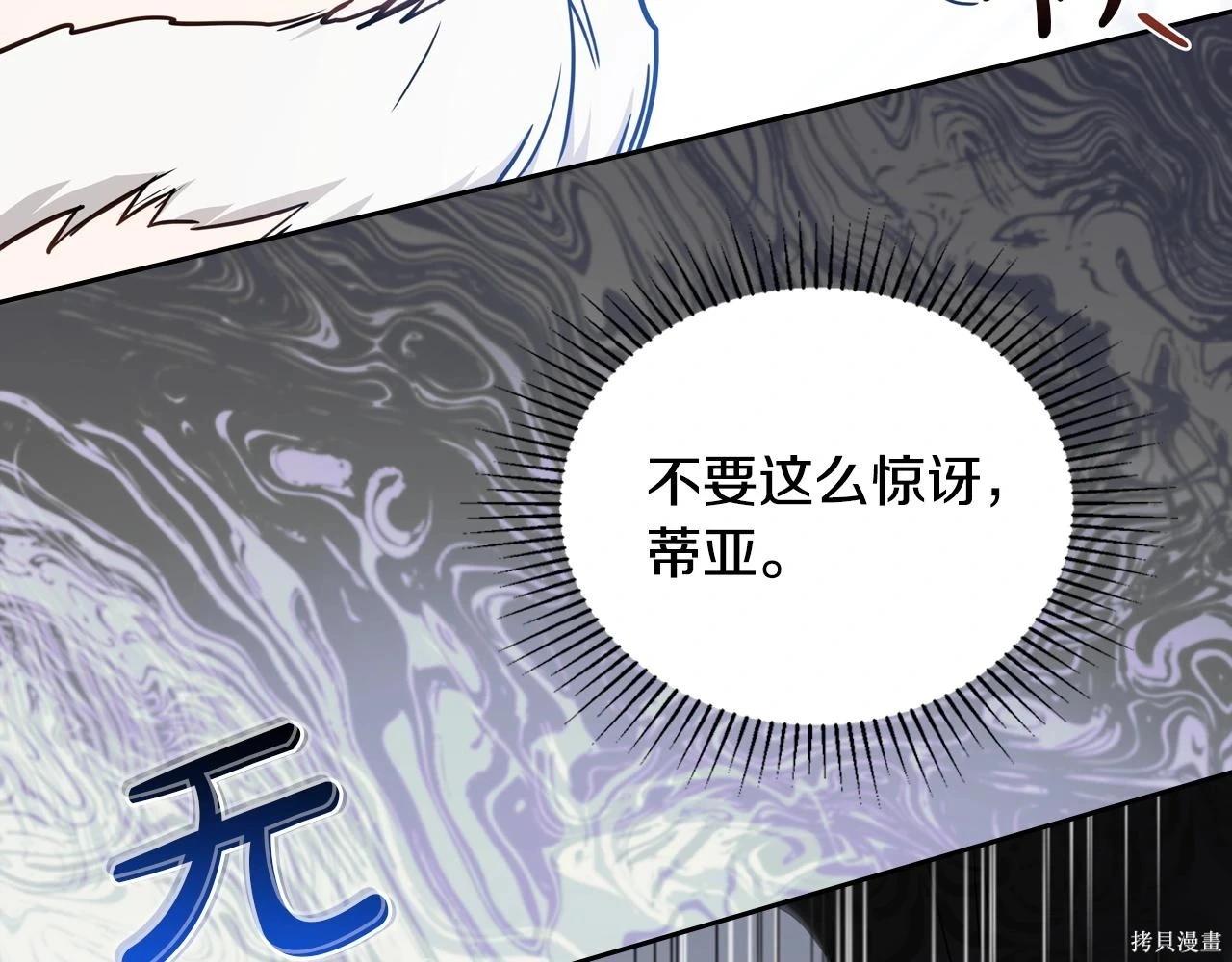 第 204 页
