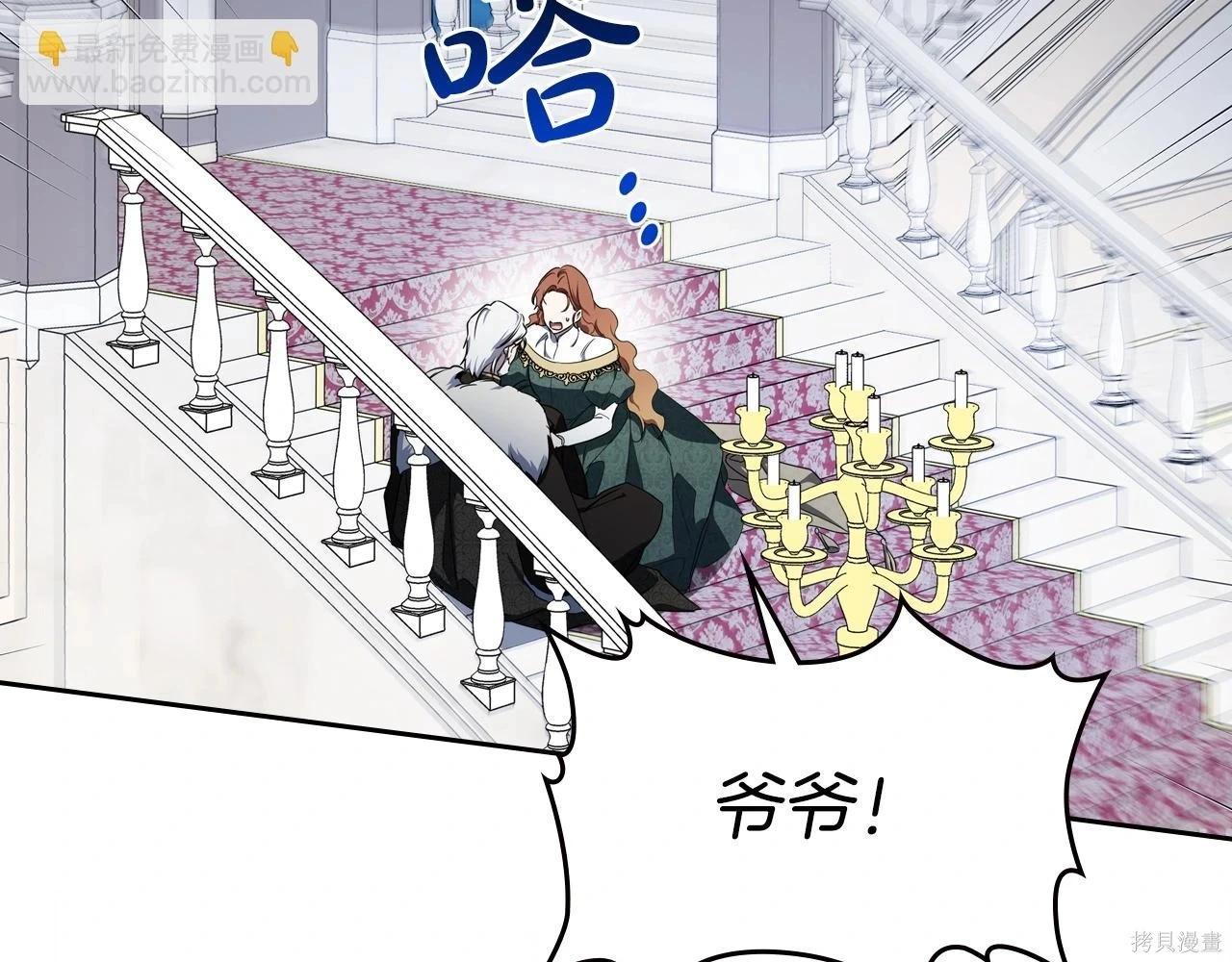 第 209 页
