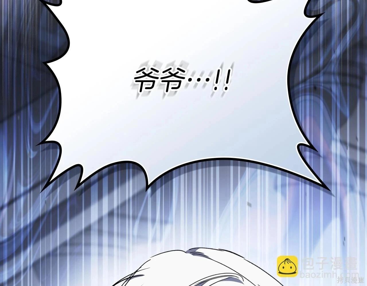 第 211 页