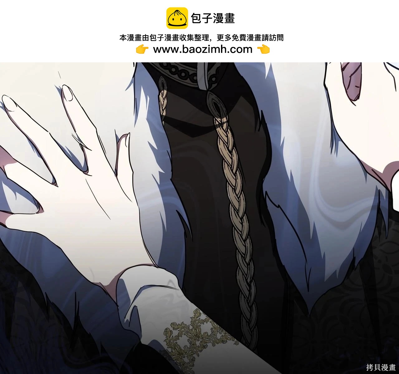 第 213 页