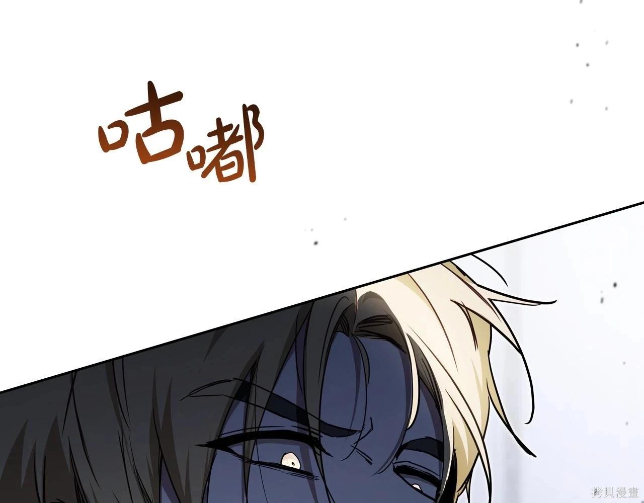 第 91 页