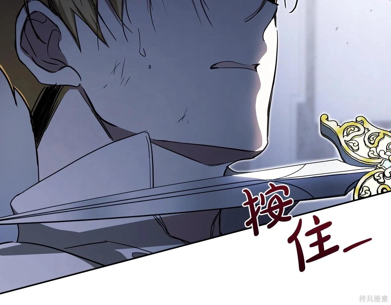 第 92 页