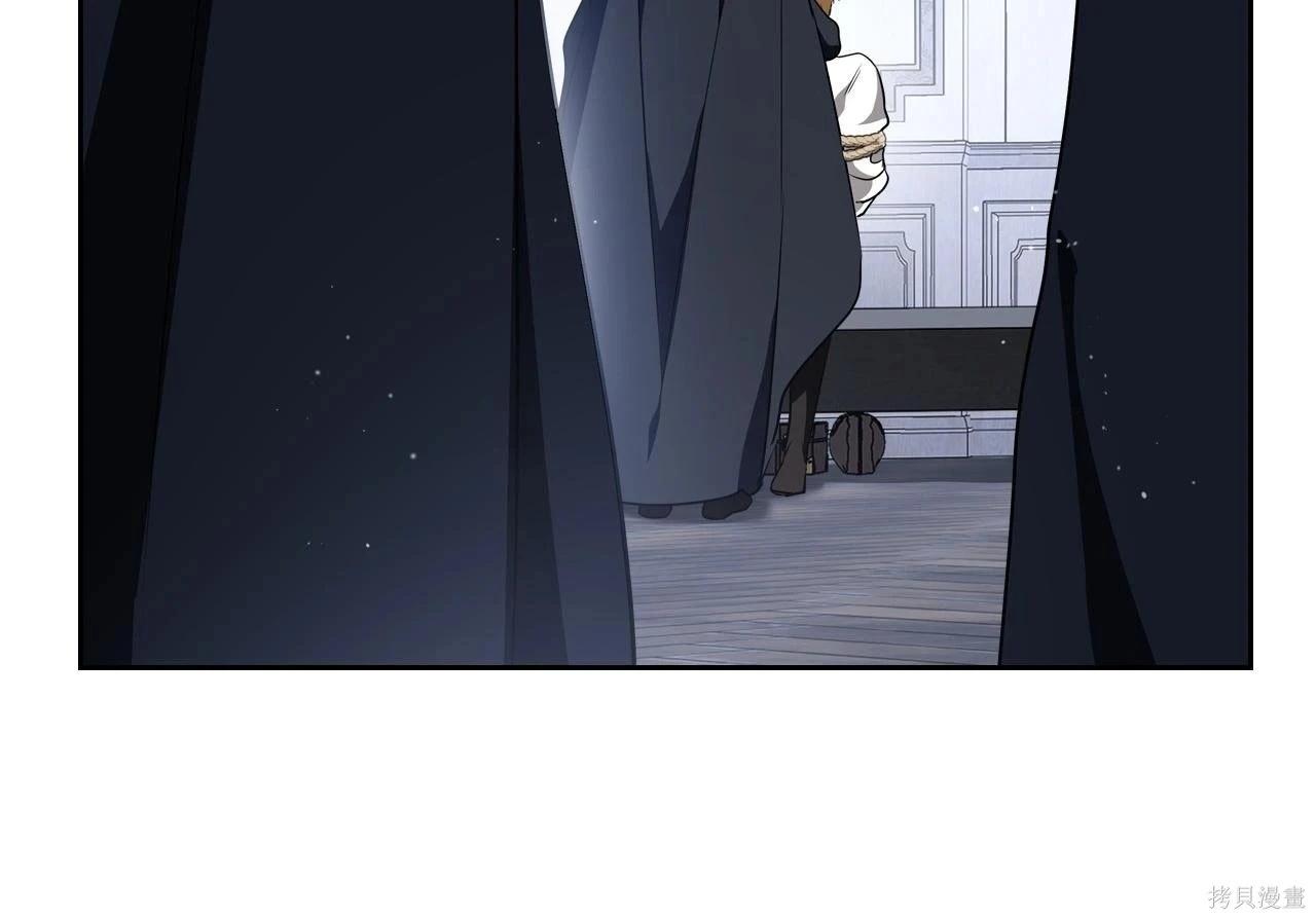 第 95 页