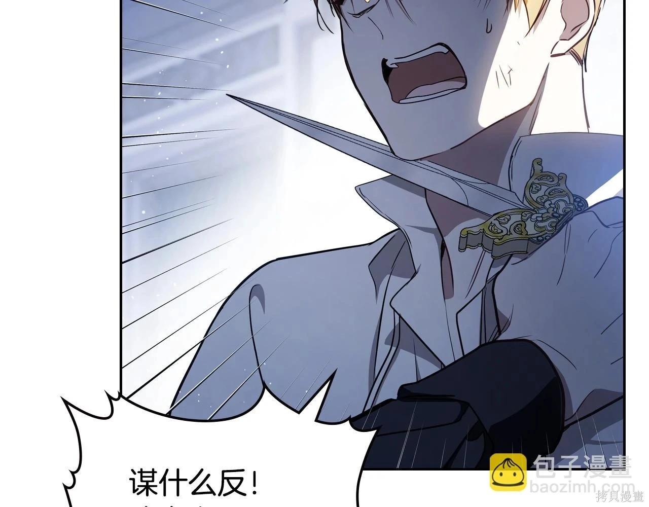 第 98 页