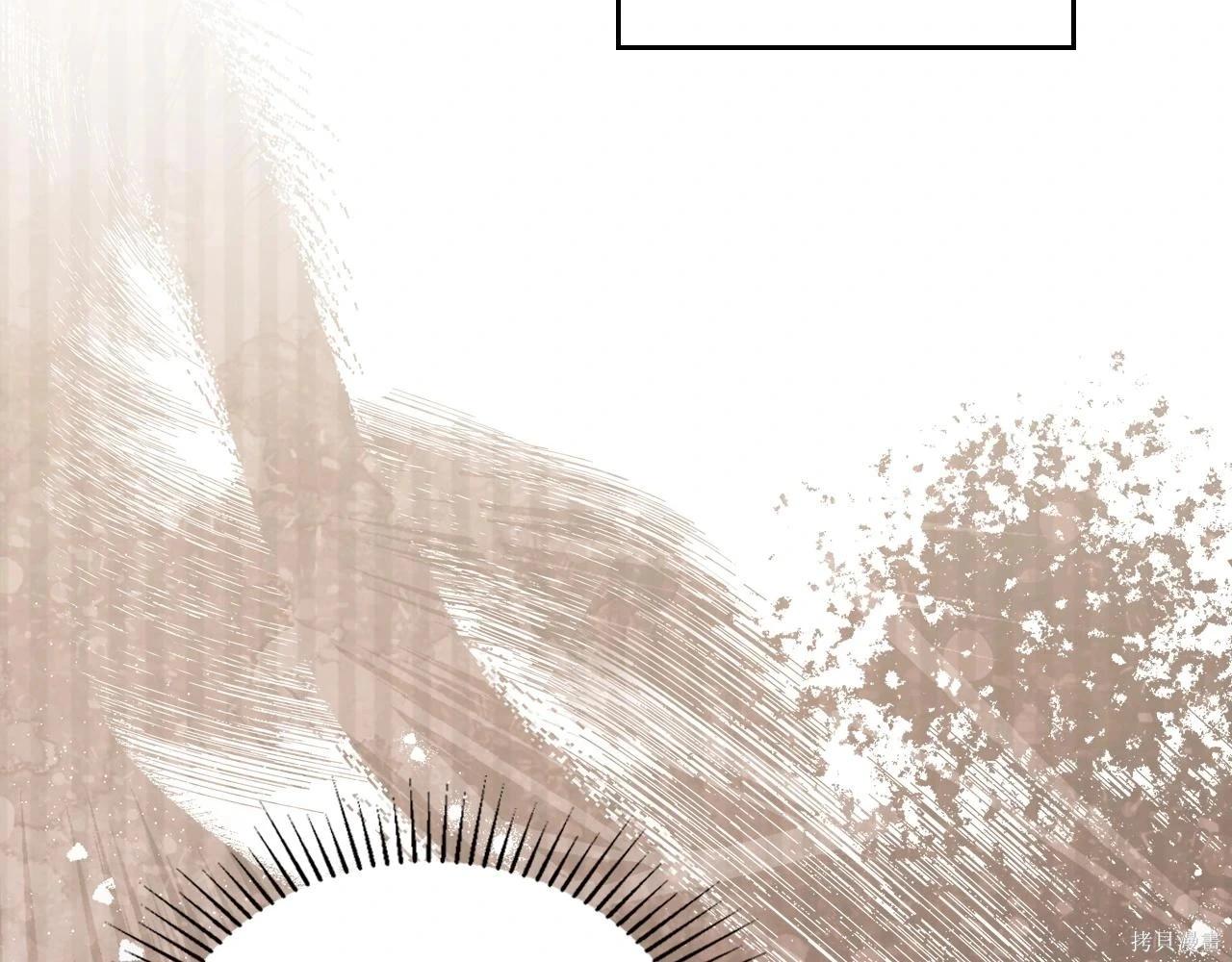 第 103 页