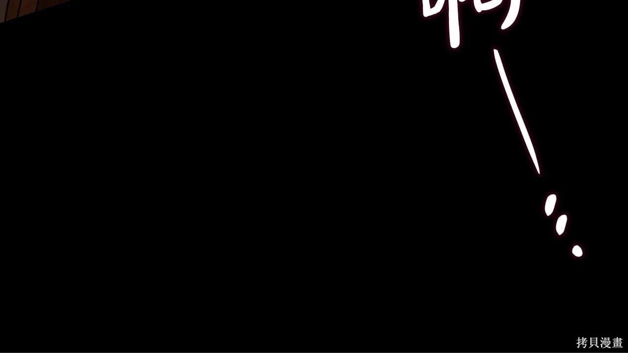 第 108 页