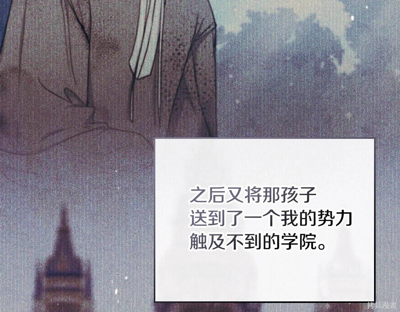 第 111 页
