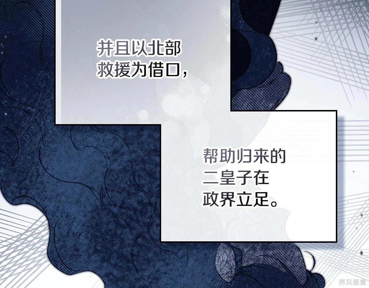 第 114 页