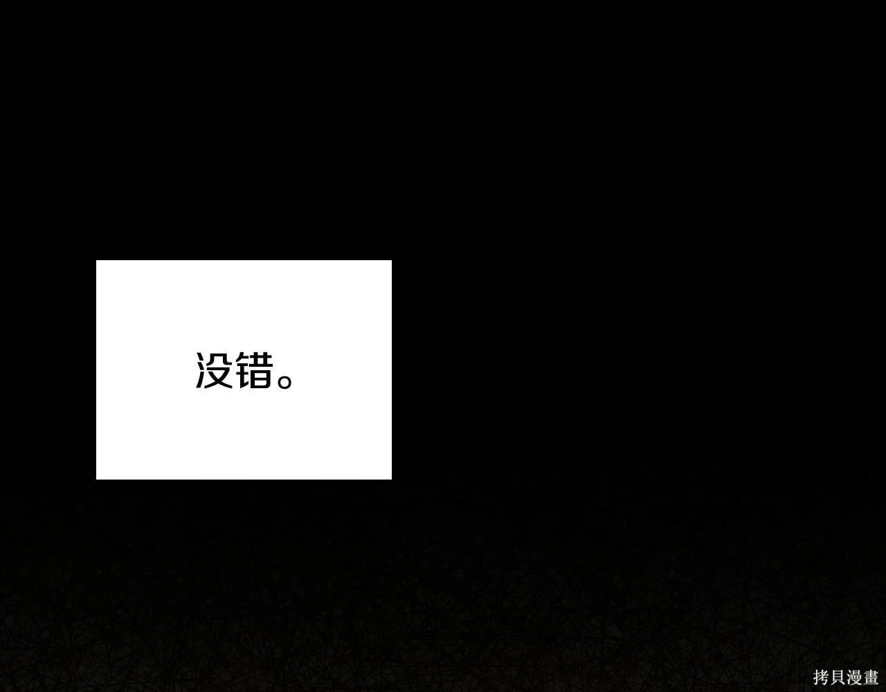 第 119 页