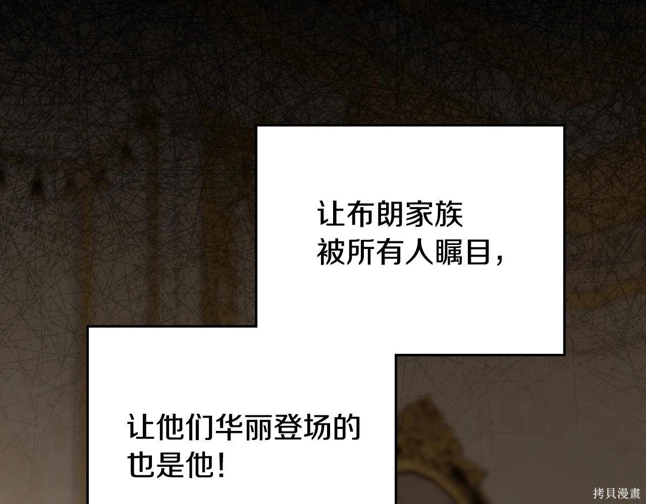 第 120 页