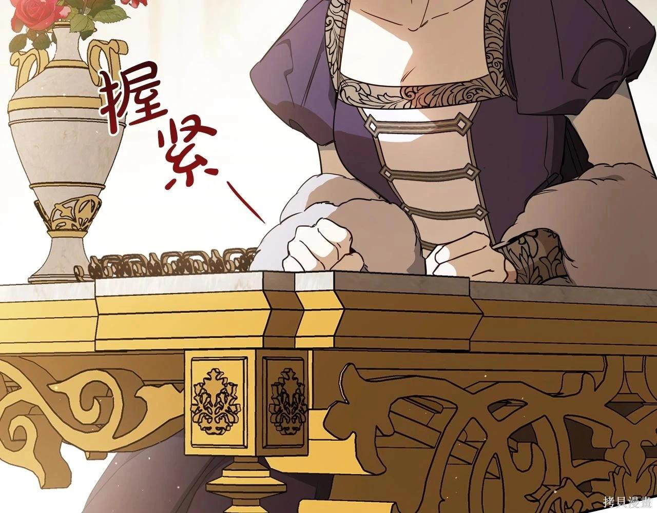 第 122 页