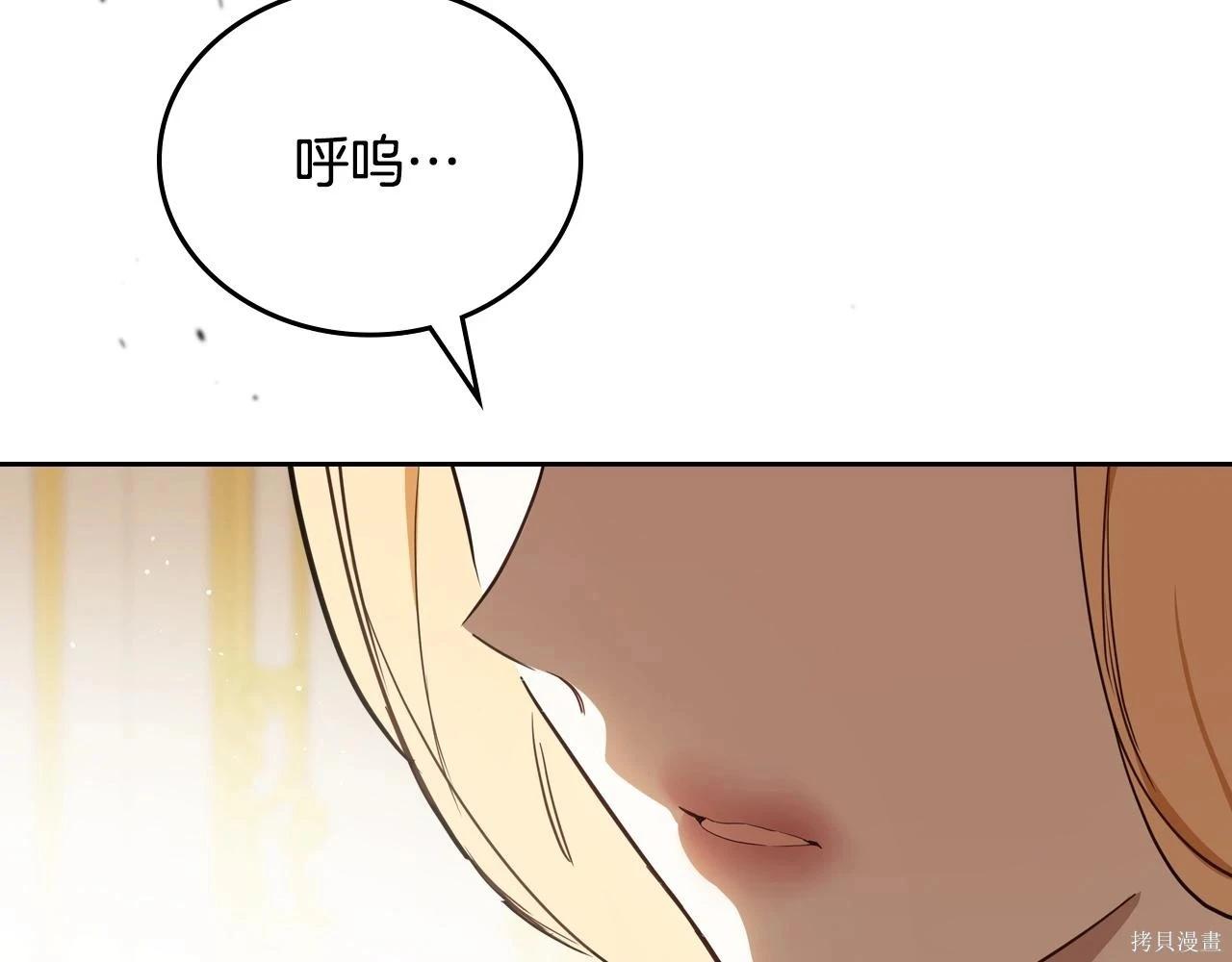 第 124 页