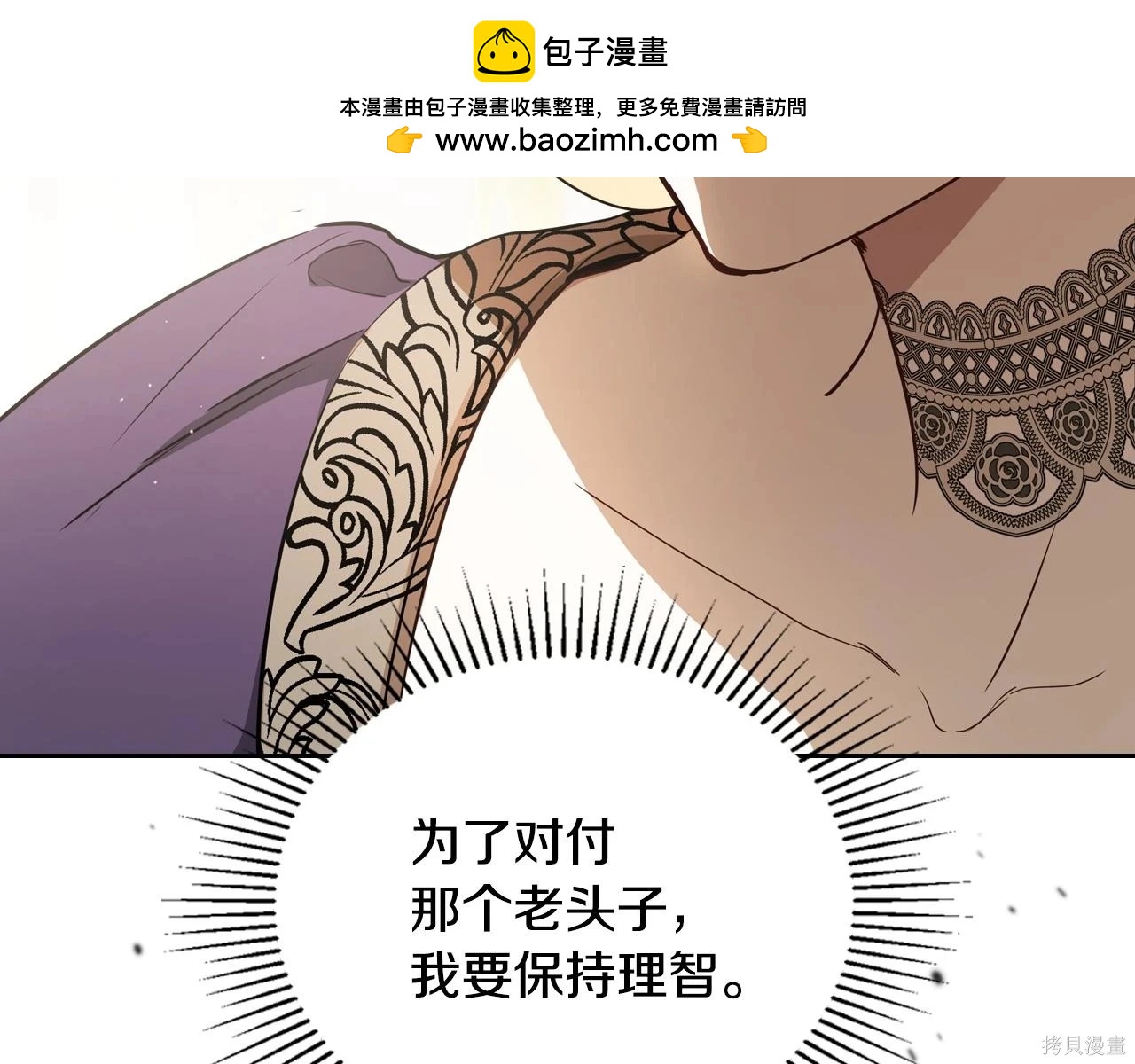 第 125 页