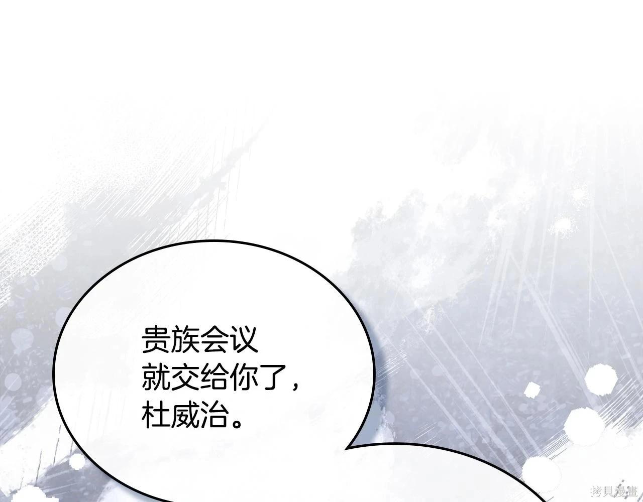 第 127 页