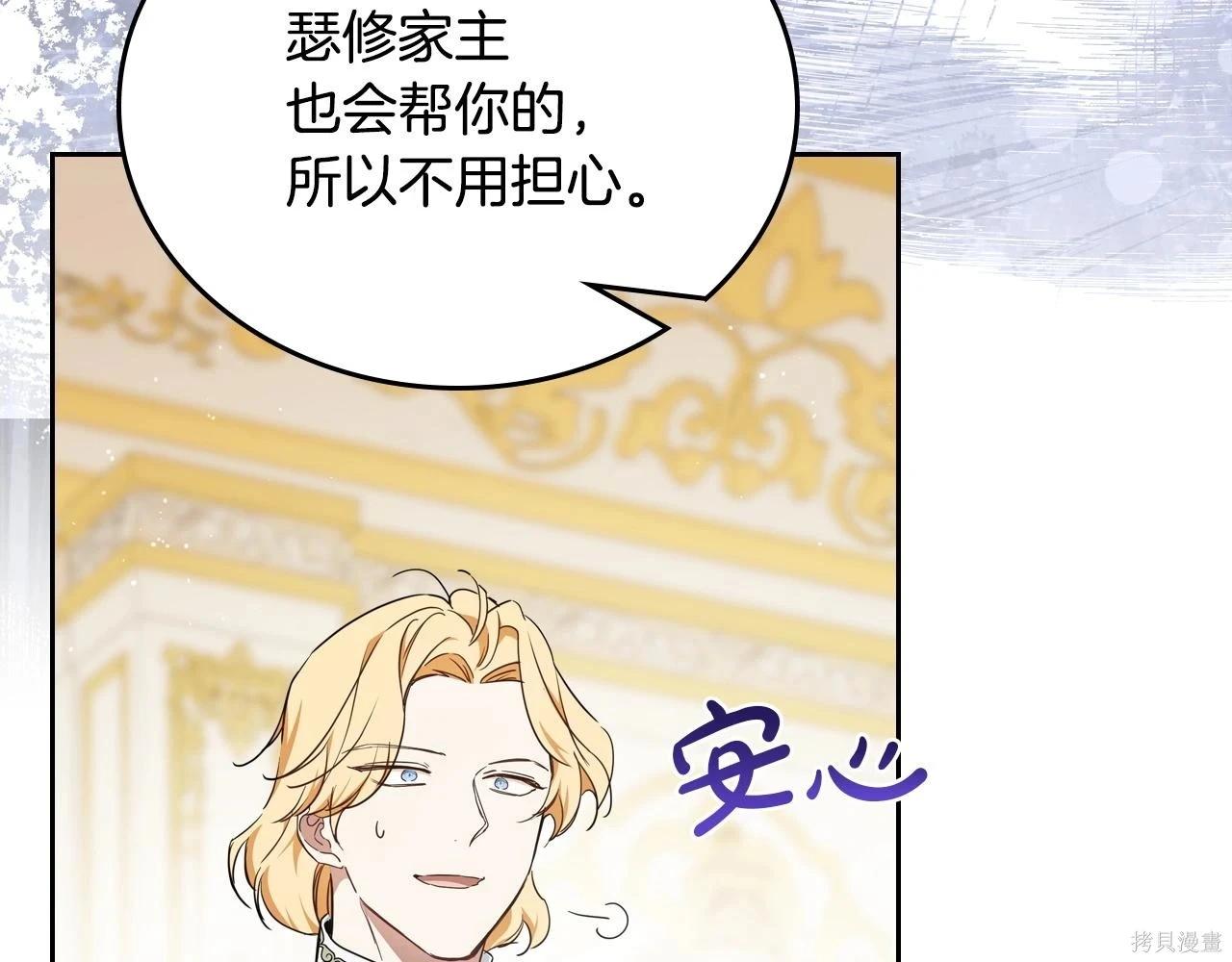 第 129 页