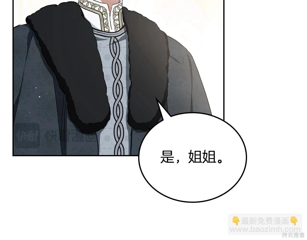 第 130 页