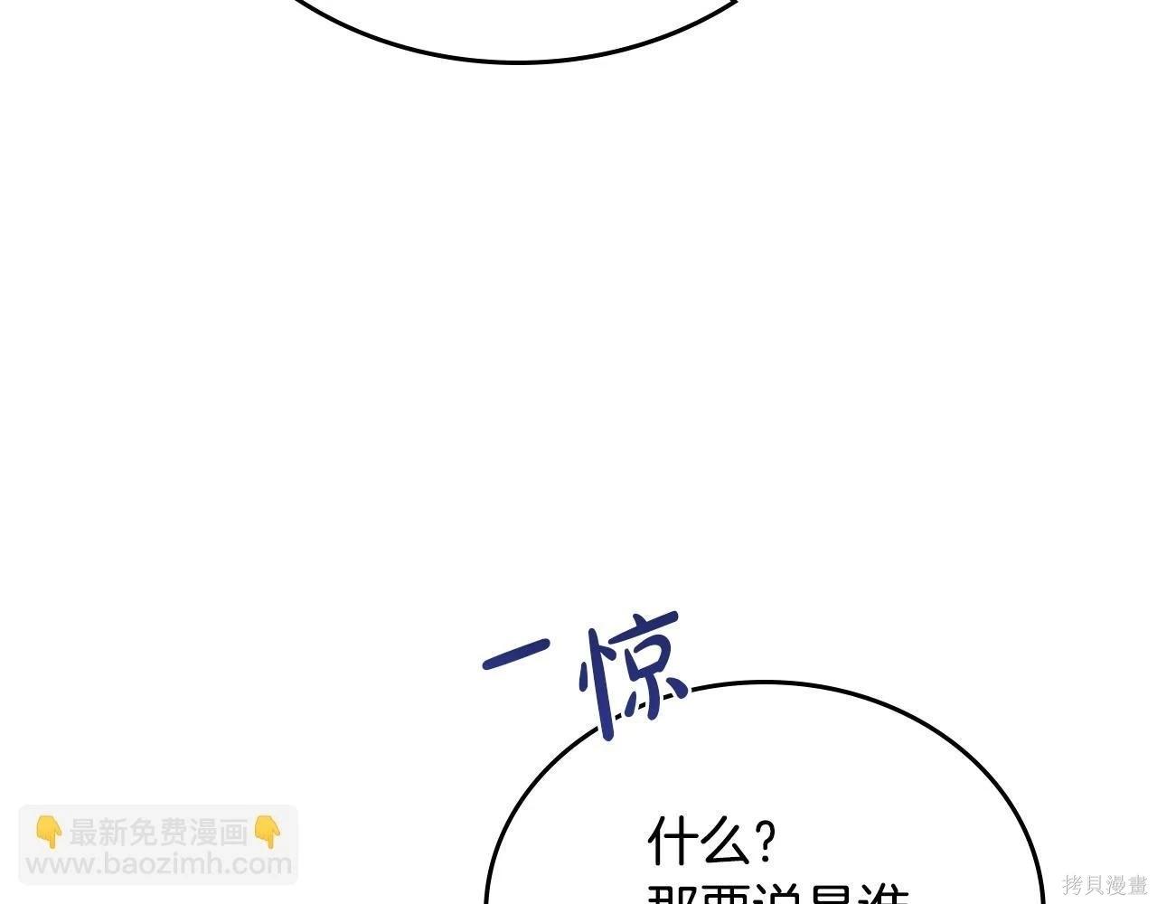第 134 页