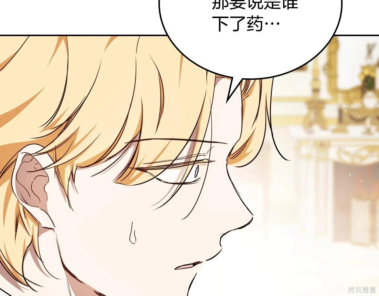 第 135 页