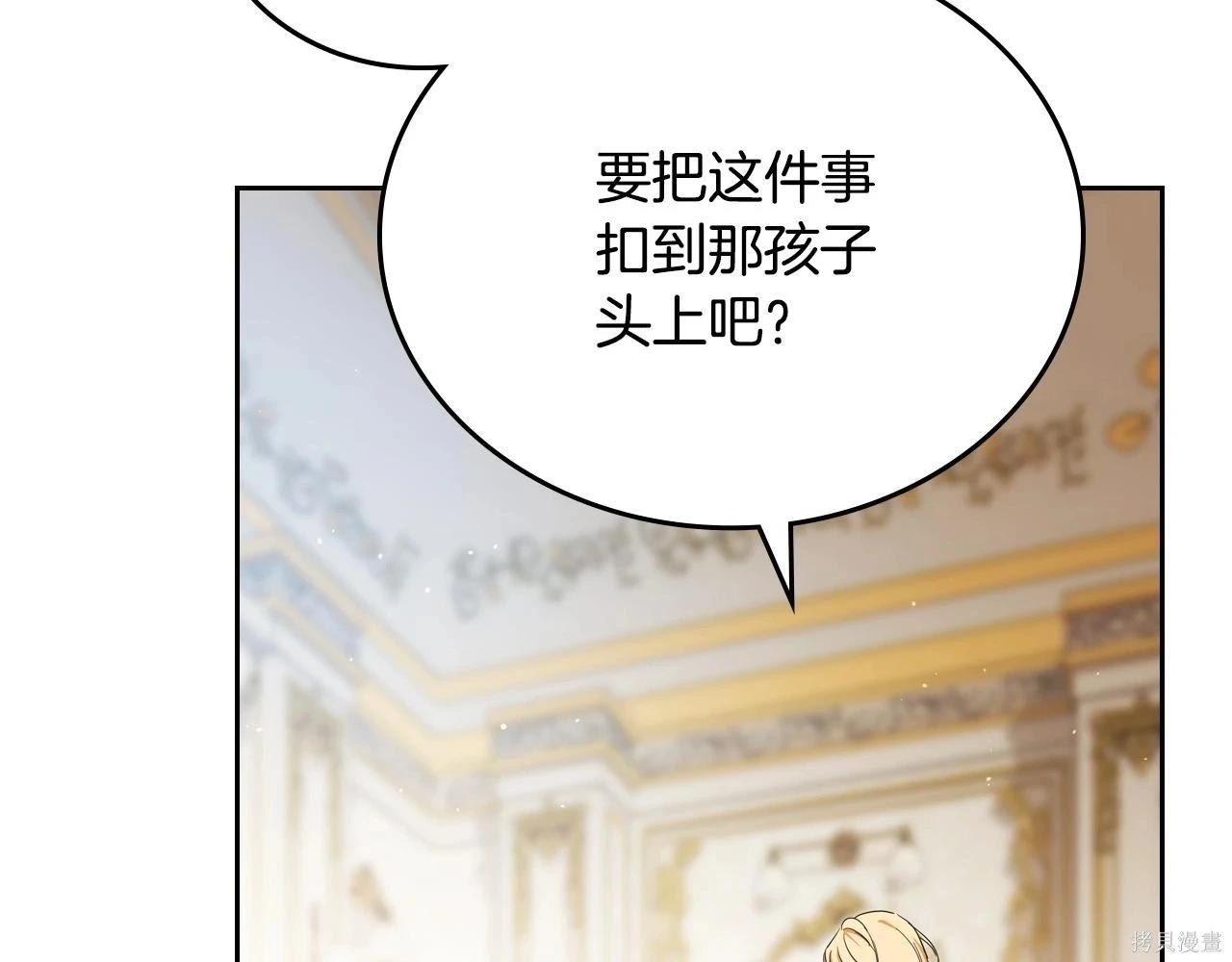 第 143 页