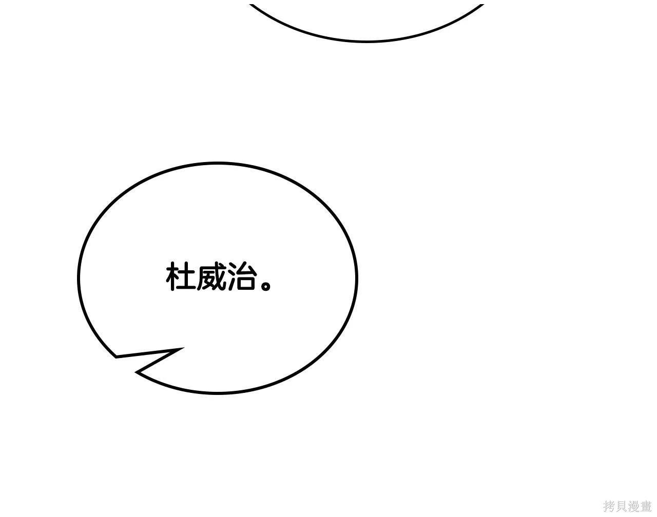 第 148 页