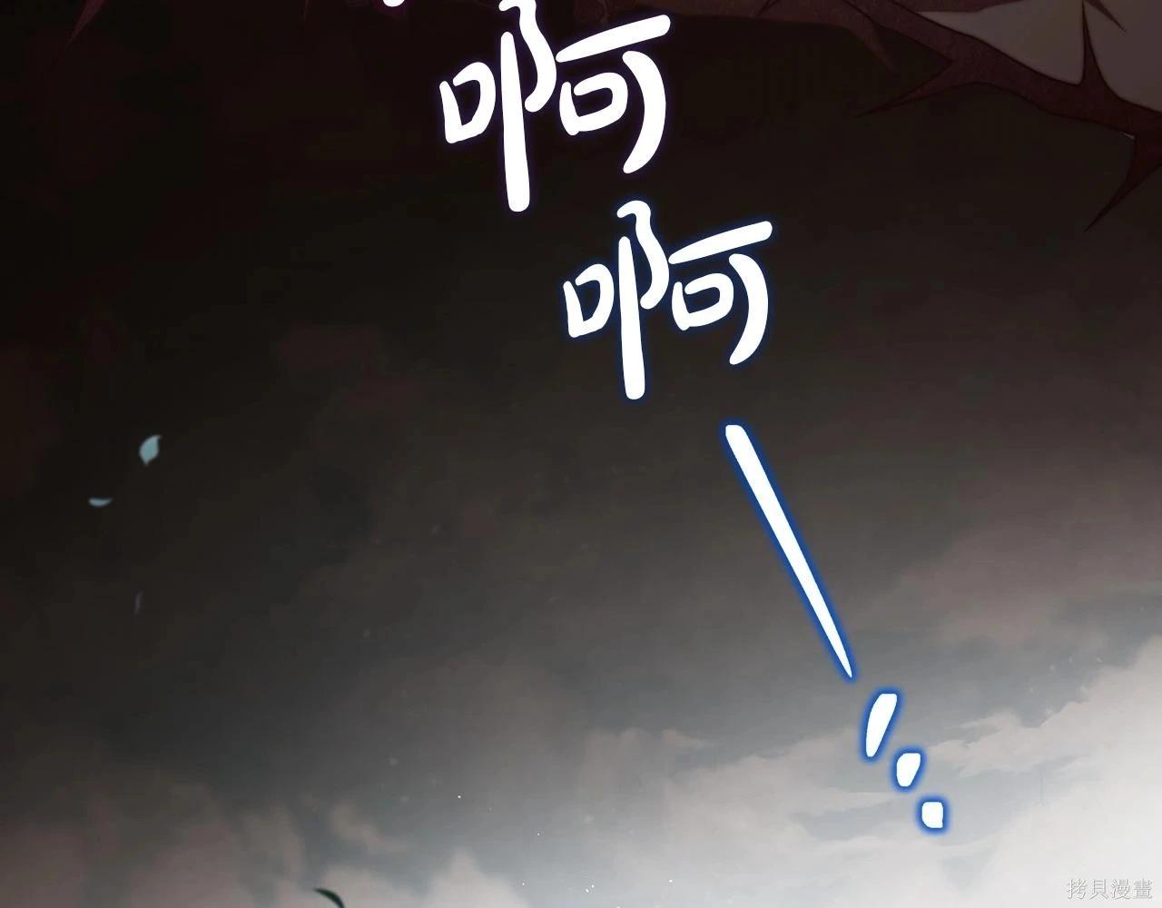 第 154 页