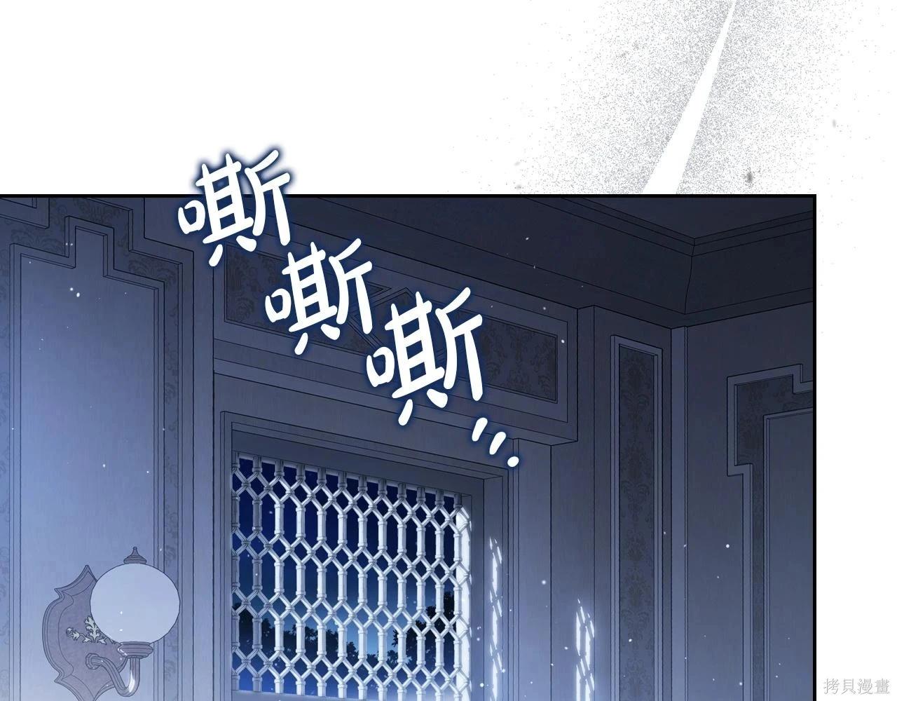 第 158 页
