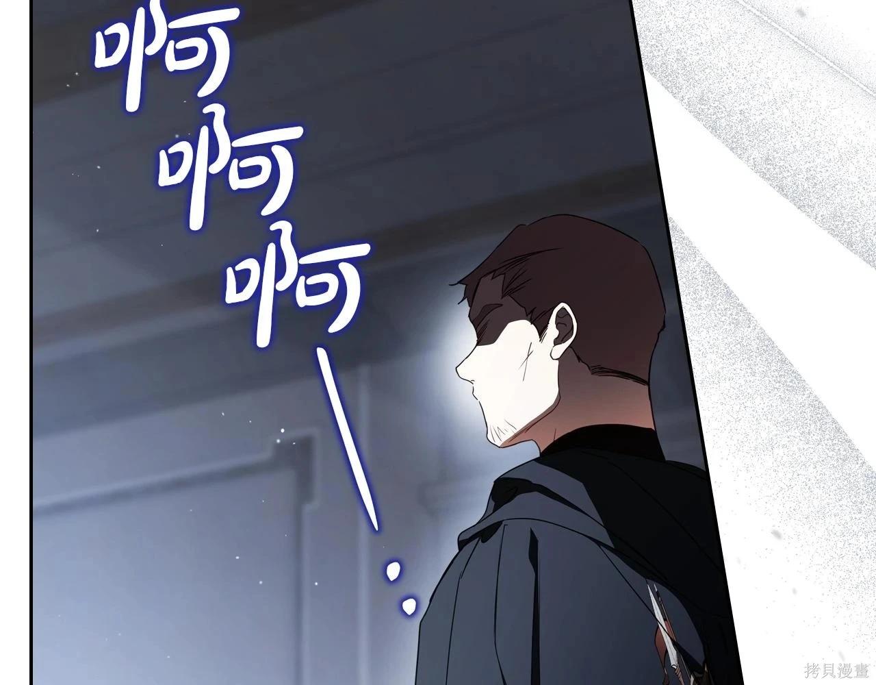 第 162 页