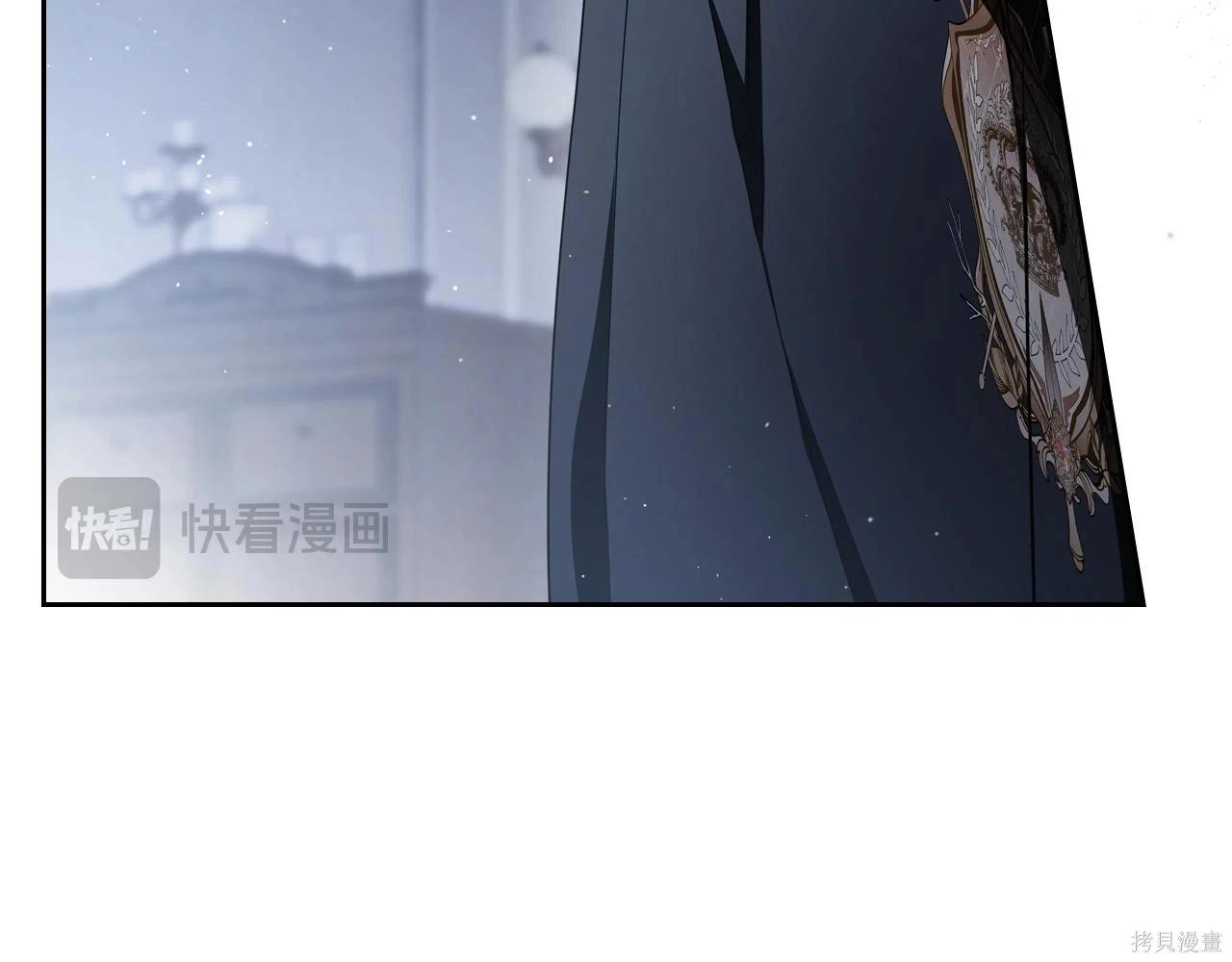 第 163 页