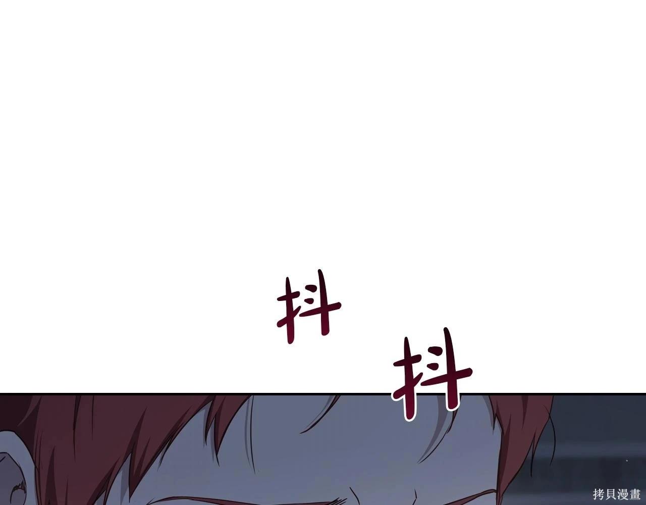 第 164 页