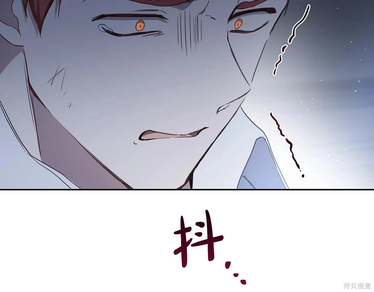 第 165 页