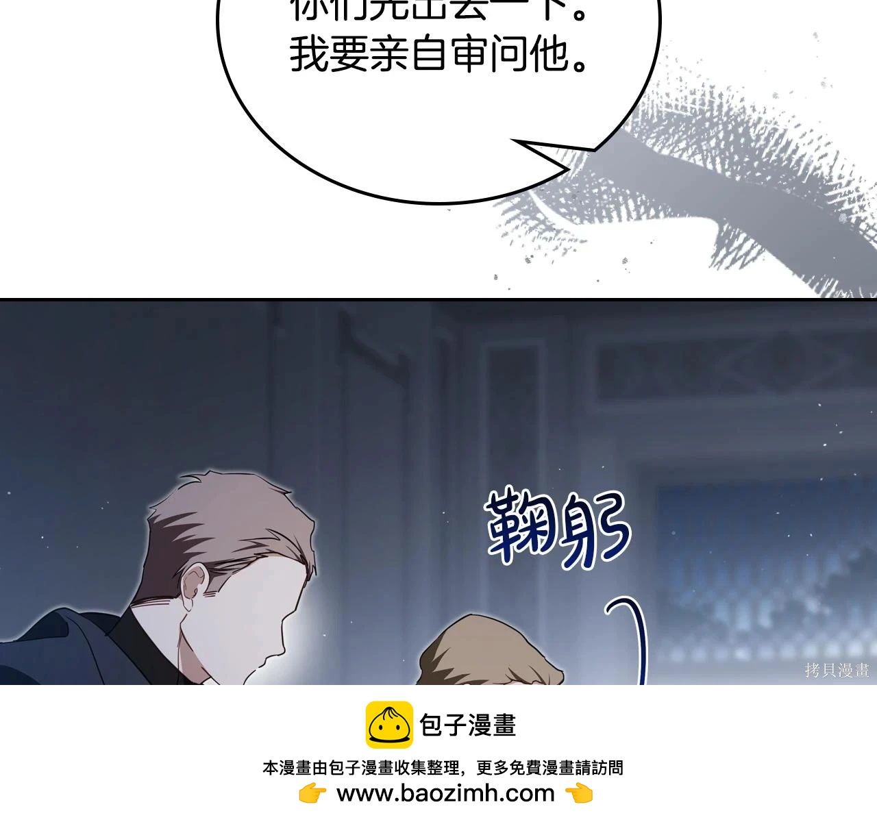 第 176 页