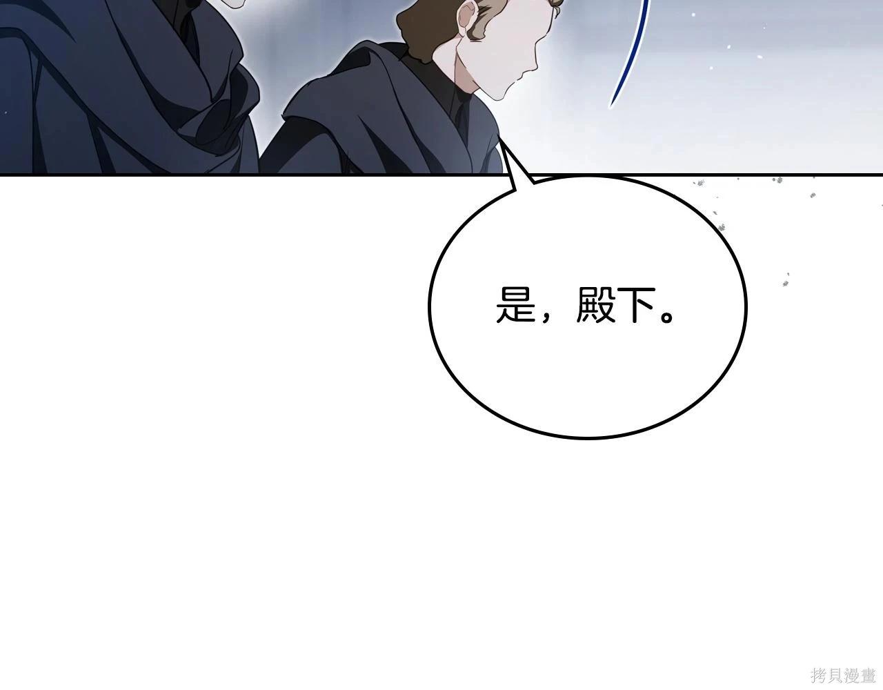 第 177 页
