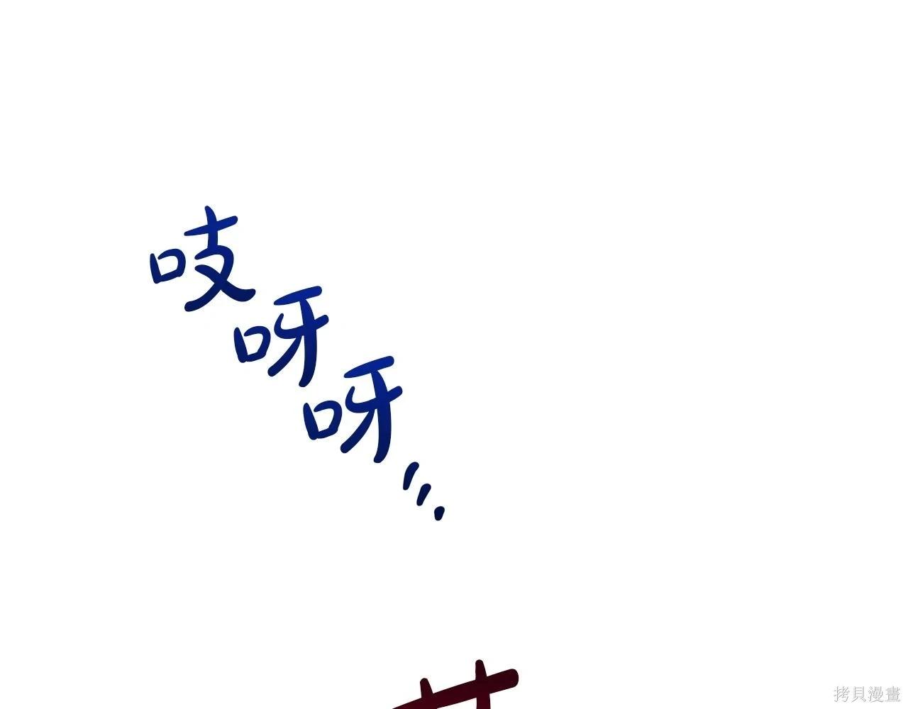 第 178 页