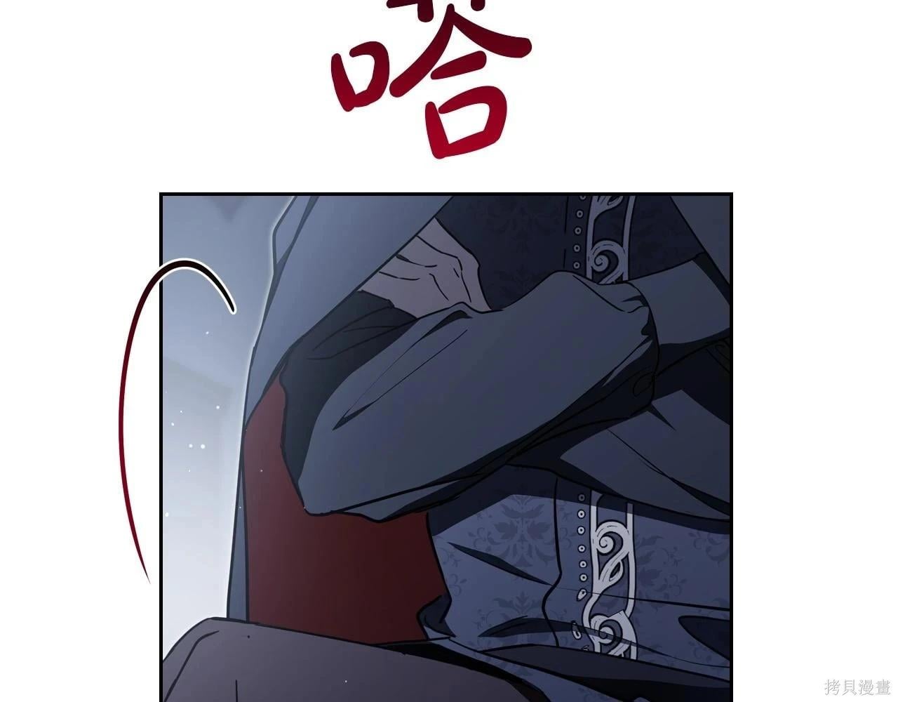 第 179 页