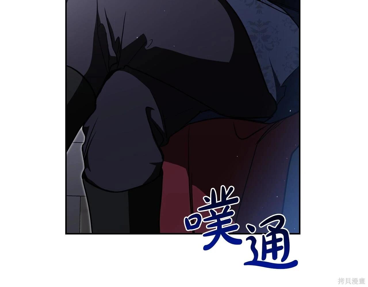 第 180 页