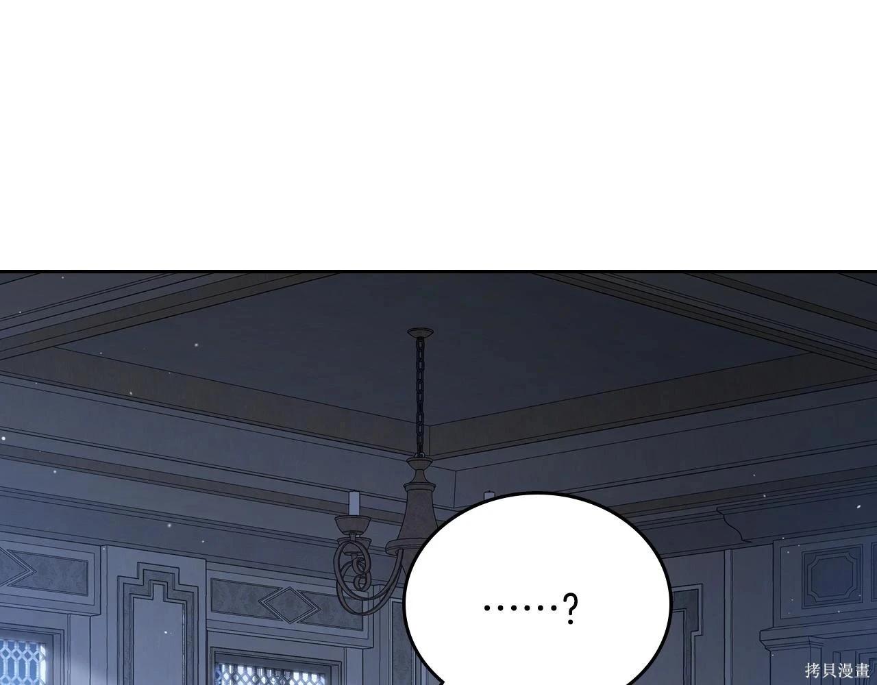 第 181 页