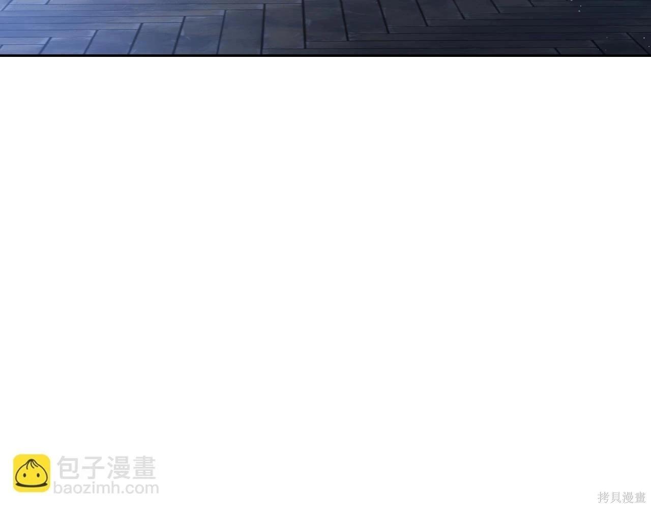 第 183 页