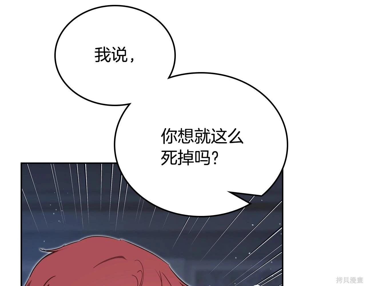 第 184 页