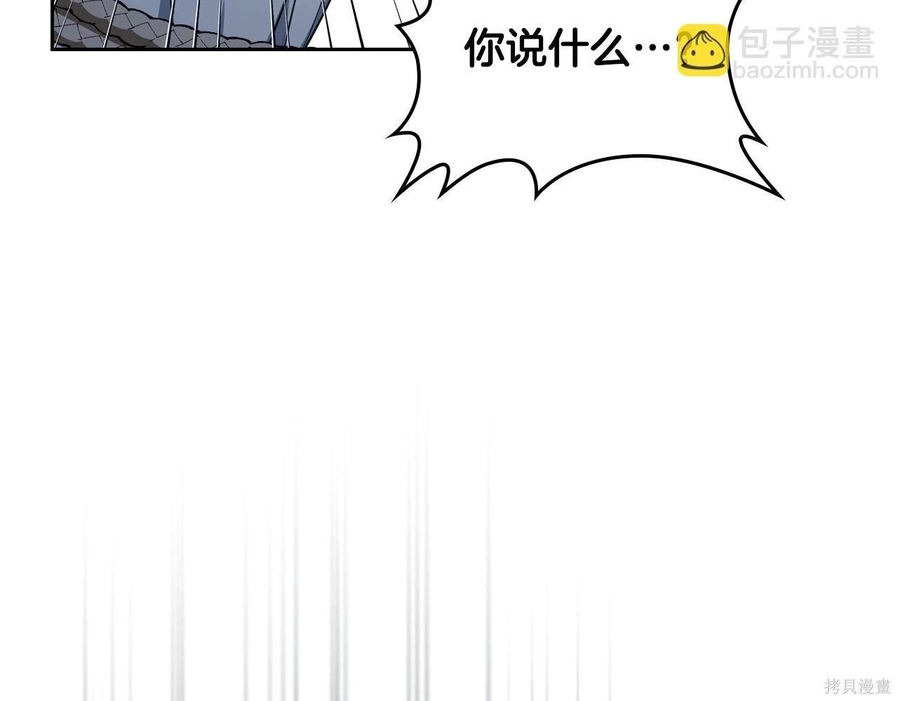 第 186 页