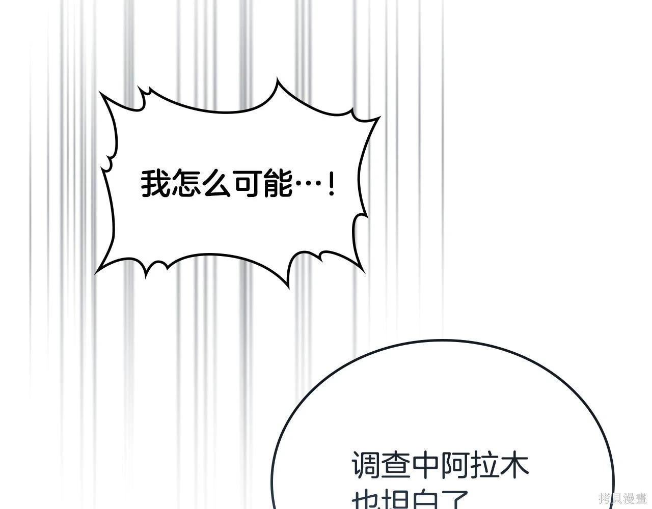 第 187 页