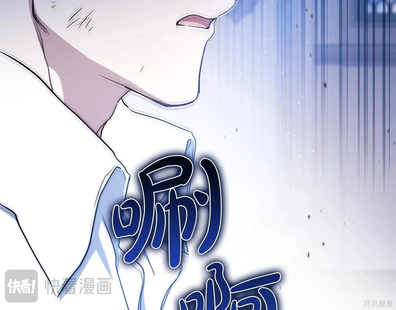 第 190 页