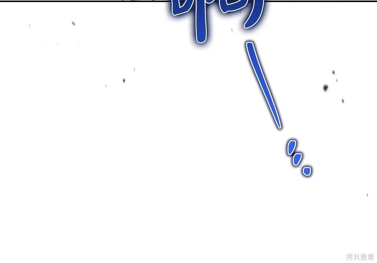 第 191 页