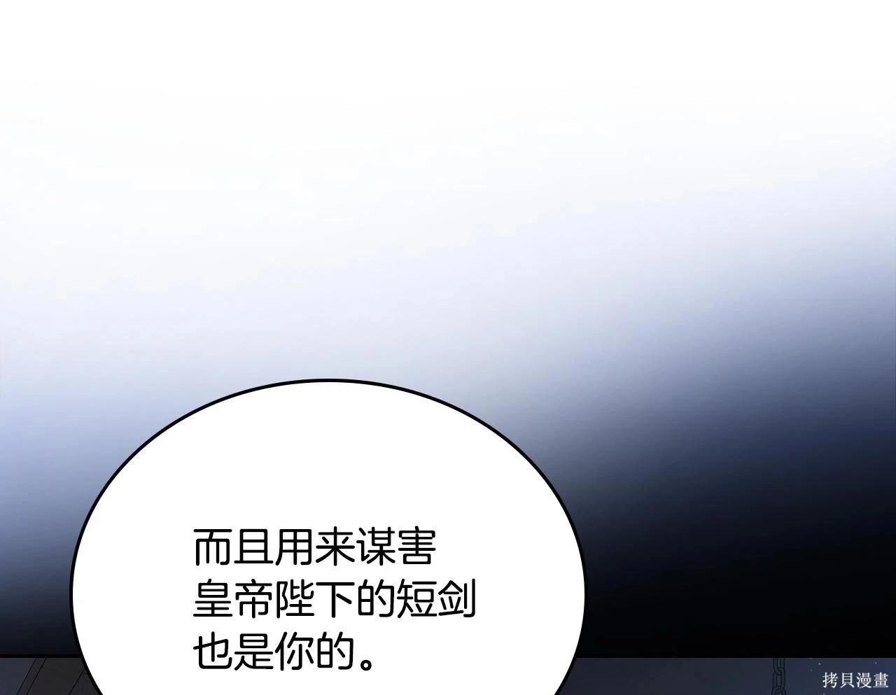 第 192 页