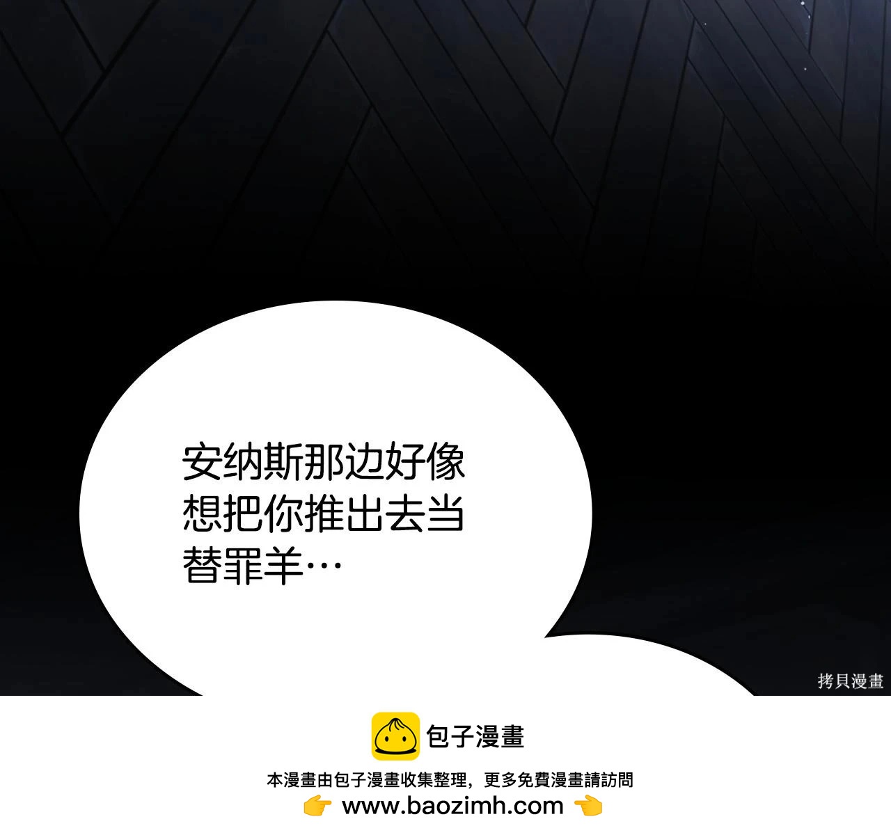 第 200 页