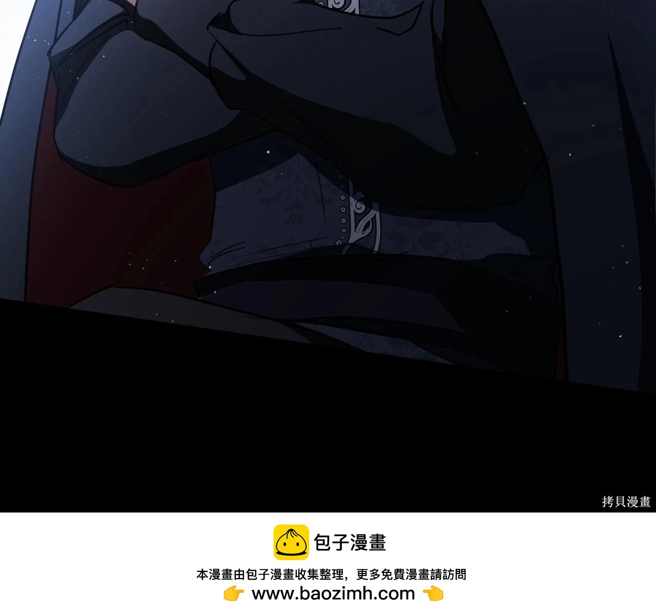 第 203 页